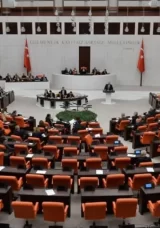 Türkiye Adalet Akademisi Kanunu Teklifi, TBMM Adalet Komisyonunda kabul edildi