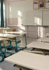1 Mayıs Okullar Tatil Mi, Ders Var Mı? 1 Mayıs Emek ve Dayanışma Günü Resmi Tatil Mi, Hangi Güne Denk Geliyor?
