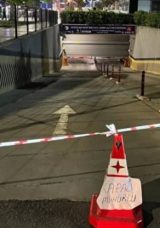 Deprem Sonrası İstanbul Valiliği’nden Yangın Tedbirleri Genelgesi