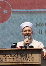 Diyanet İşleri Başkanı Ali Erbaş: “4-6 Yaş Kuran Kurslarımızın Memnuniyet Oranı Yüzde 100”