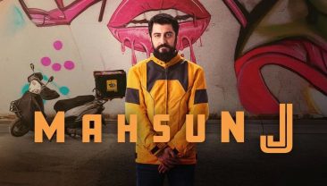GAİN’in Çok Sevilen Dizisi “Mahsun J” İkinci Sezonuyla Ekranlarda