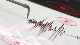 Kütahya’da 3.9 Şiddetinde Deprem Meydana Geldi