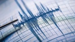 Son Dakika: İstanbul’da Tedirgin Eden Deprem!