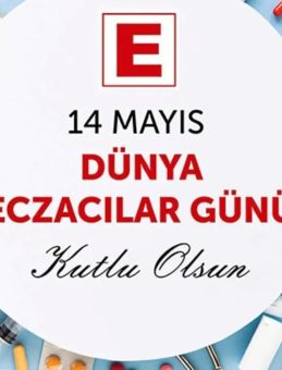 14 Mayıs Eczacılar Günü Mesajları | Resimli, Kısa ve Uzun 14 Mayıs Eczacılar Günü Mesajları ve Sözleri