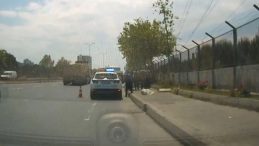 16 Gündür Kayıptı! Askeri Bölgede Cesedi Bulundu