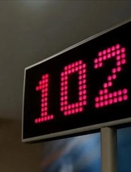19 Mayıs Bankalar Açık Mı? Havale ve EFT İşlemleri Yapılabilir Mi? 2025 Gençlik ve Spor Bayramı Çalışma Saatleri