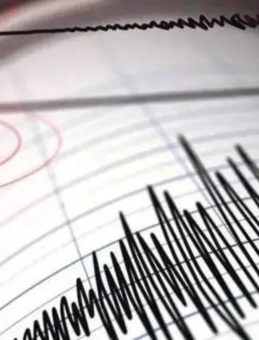 3 Denizde Deprem Korkusu