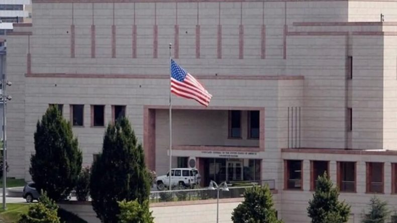 ABD’den PKK’nın Fesih Kararına İlk Değerlendirme: Dönüm Noktası