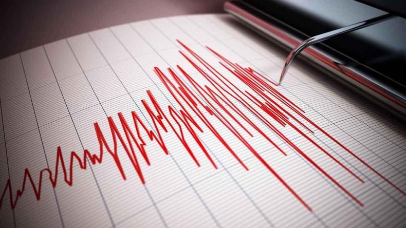 Adana Kozan’da 3.9 Büyüklüğünde Deprem Gerçekleşti