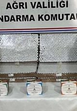 Ağrı’da Kaçak Botoks İlaçları ve Elektronik Sigara Ele Geçirildi!