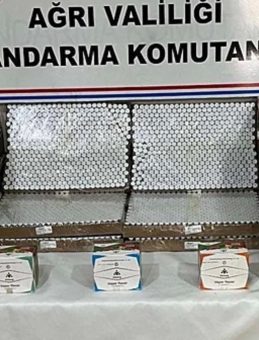 Ağrı’da Kaçak Botoks İlaçları ve Elektronik Sigara Ele Geçirildi!