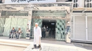 Arafat’a Sahra Hastanesi Kuruluyor