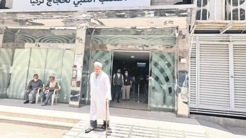 Arafat’a Sahra Hastanesi Kuruluyor