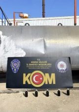 Asfalt Üretim Tesisinde Kaçak Akaryakıt Üretimi Operasyonu