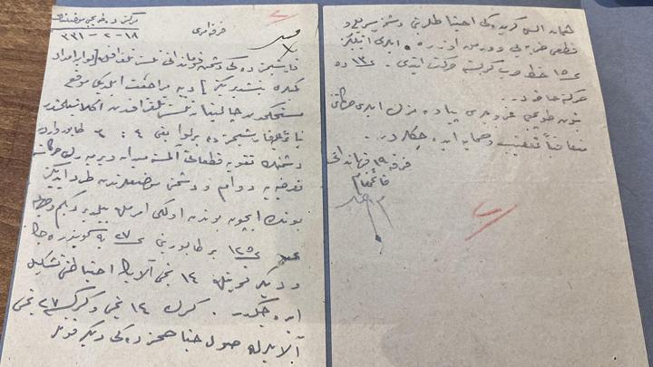 Atatürk’ün Kendi El Yazısıyla Yazdığı Emir Gün Yüzüne Çıktı… Çanakkale Savaşları’nda Düşman Telgrafları Ele Geçirildi