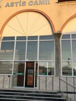 Aydın’da Namaz Sonrası Kalp Krizi Geçiren Müezzin Hayatını Kaybetti