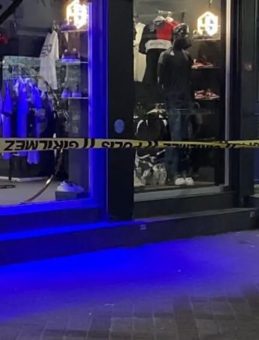 Bağcılar’da Silahlı Saldırı: 5 Yaralı!