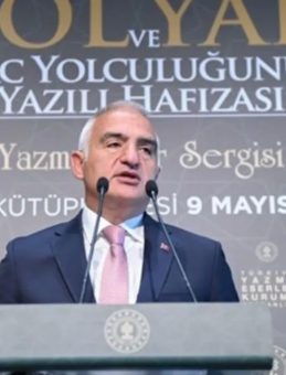 Bakan Ersoy: Hac, Fiziki Bir Sefer Değil, Medeniyet Köprüsüdür