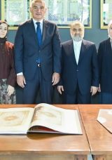 Bakan Ersoy, Hat Sanatının Merkezi Ziyaret Etti ve İstanbul Mushafı’nı İnceledi