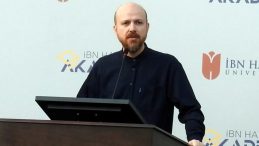 Bilal Erdoğan: Geleceğin parlak fikir insanlarını da yetiştirebilen bir kurum olmayı hedefliyoruz
