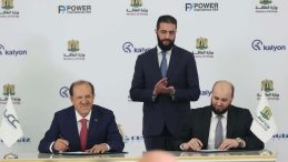 Dev projede Kalyon Holding imzası! Suriye Enerji Bakanı detayları açıkladı: Toplamda 5 bin megavatlık üretim kapasitesi
