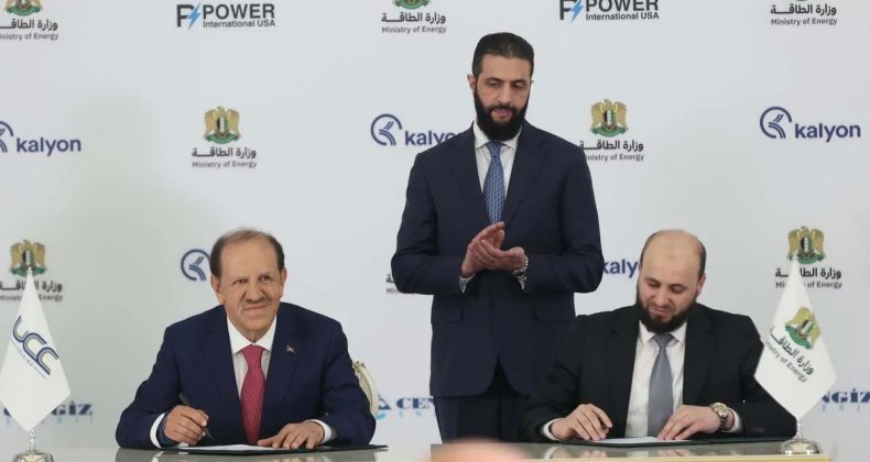 Dev projede Kalyon Holding imzası! Suriye Enerji Bakanı detayları açıkladı: Toplamda 5 bin megavatlık üretim kapasitesi