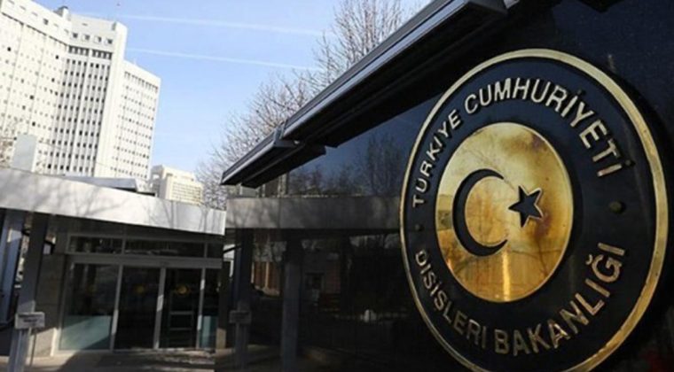 Dışişleri Bakanlığı’ndan İsrail’in Gazze saldırılarına tepki