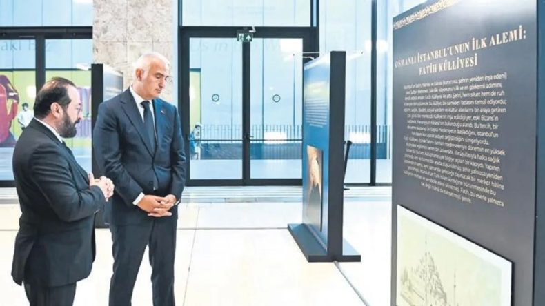 ‘Fetih ve Mekân’ Sergisi AKM’de Görücüye Çıktı