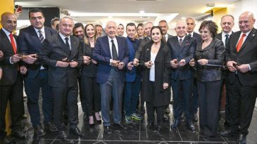 Filiz Akın Salonu TED Üniversitesi’nde Açıldı