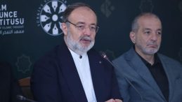 Hasan Kalyoncu Üniversitesi’ndeki Ahlak Şurası Sona Erdi: Gazze ve Dijital Tehlikeye Özel İlgi