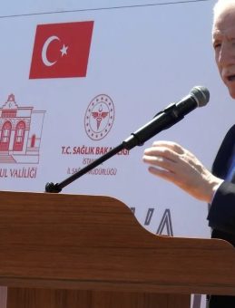 Hayırseverin İnisiyatifi ile Müzeyyen Keçeli Aile Sağlık Merkezi Açıldı