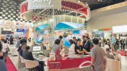 Hedef 1 Milyon Çinli Turist