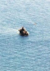 Helikopter Denize Acil İniş Yaptı