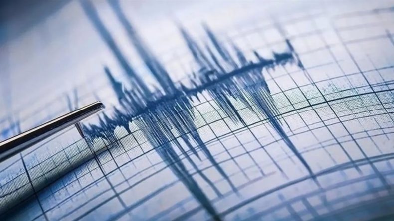 İran’da Şiddetli Deprem: Yaralılar Bulunuyor