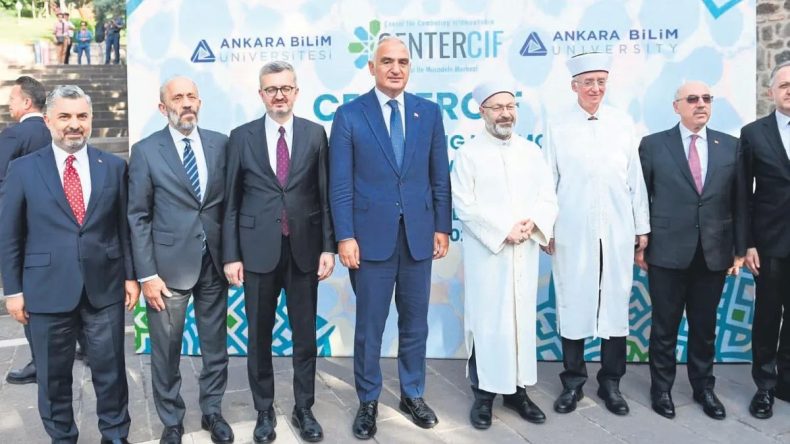 İslam Düşmanlığı Mercek Altında