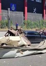 İstanbul Valiliği’nden Bağcılar’daki Patlamaya İlişkin Açıklama: 1 Yaralı!