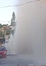 İzmir’de İsale Hattı Patladı; 4 Araç Zarar Gördü