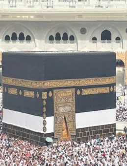 Kâbe’de Cuma Namazı Coşkusu