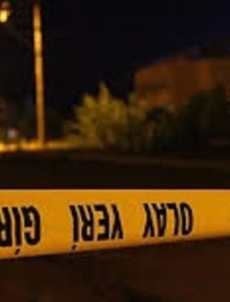 Konya’da Yaşlı Çift Yangında Can Verdi!
