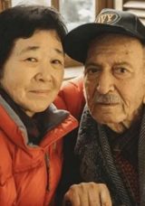 Koreli Ayla Hayatını Kaybetti