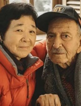 Koreli Ayla Hayatını Kaybetti