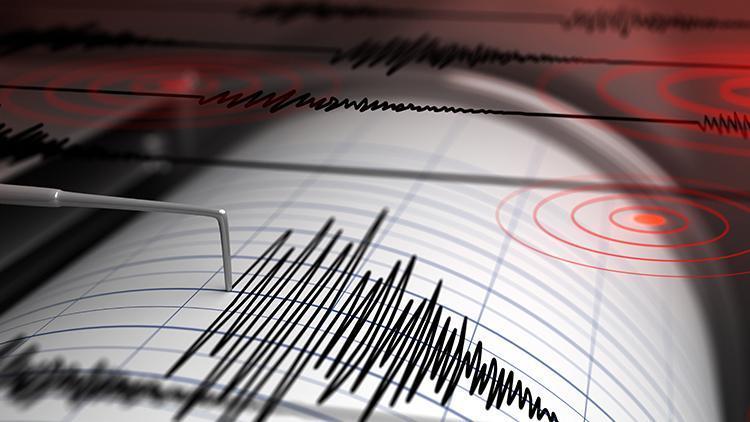 Kütahya’da 4.2 Büyüklüğünde Deprem Meydana Geldi