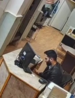 Özgür Özel’e Saldıran Selçuk Tengioğlu’nun Konakladığı Otel Kapatıldı