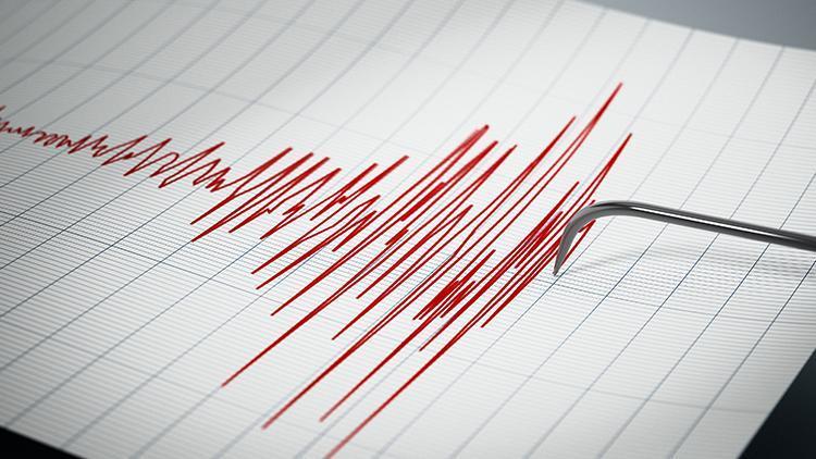 SON DAKİKA! Amasya’da 4.6 Büyüklüğünde Deprem Meydana Geldi