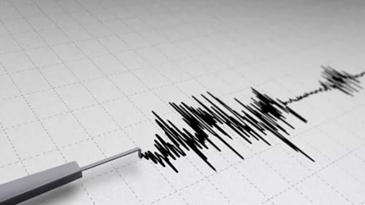 Son Dakika: Malatya’nın Yeşilyurt İlçesinde 3.5 Büyüklüğünde Deprem