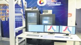 Süper İletken Kuantum Çip Üretim Evi Kuruluyor