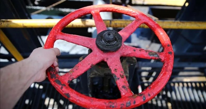 Suriye’den Türkiye’ye Enerji Alanında Yatırım Çağrısı