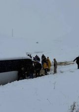 Trabzonspor Taraftarlarını Taşıyan Otobüs Erzurum’da Kaza Geçirdi: Can Kaybı Yok