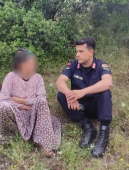 Yer Aydın: Kayıp Kadın Nerede Bulundu?