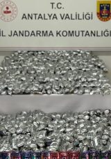 5 Bin Kaçak Elektronik Sigara Ele Geçirildi